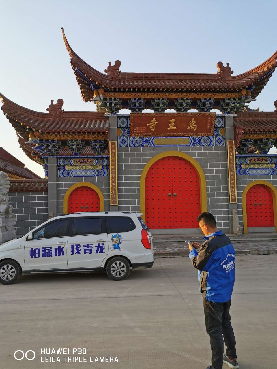 图片